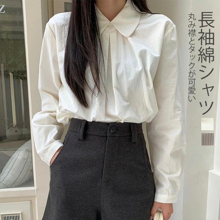 Rakuten - 丸襟 シャツ 長袖 レディース ブラウス 綿 シャツブラウス 長袖シャツ トップス 襟付き タック ギャザー ストライプ カジュアルシャツ オフィスシャツ 無地シャツ おしゃれ かわいい カジュアル ゆったり 30代 40代 50代 春 夏 秋