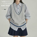 ニットベスト レディース 秋冬 トップス ノースリーブ Vネック ニット ベスト レイヤード ニットタンクトップ セーター ニットセーター プルオーバー ゆったり 体型カバー カジュアル リブ編み お出かけ 着回し チュニック 春秋 大人 かわいい 柔らかい オフィス 重ね着