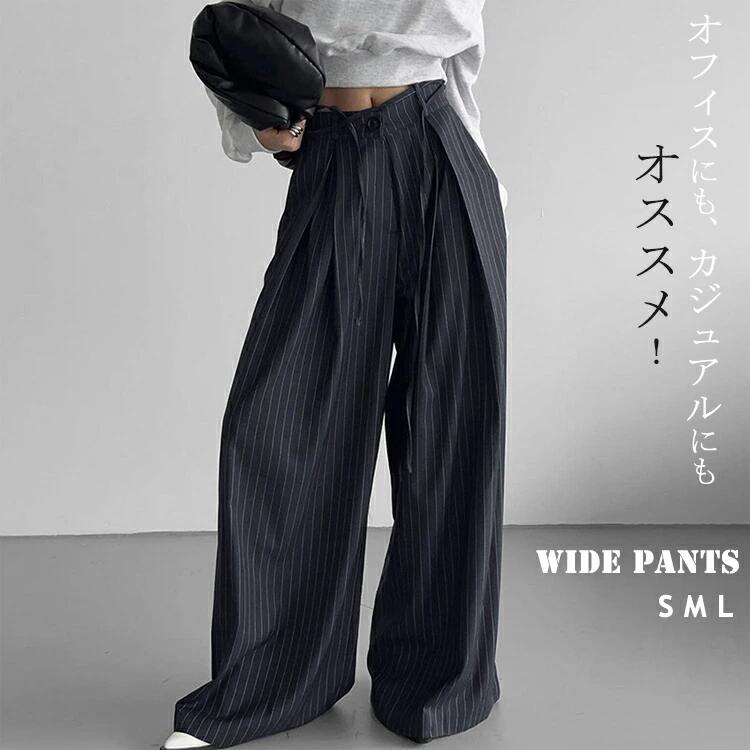 ワイドパンツレディースストライプス...
