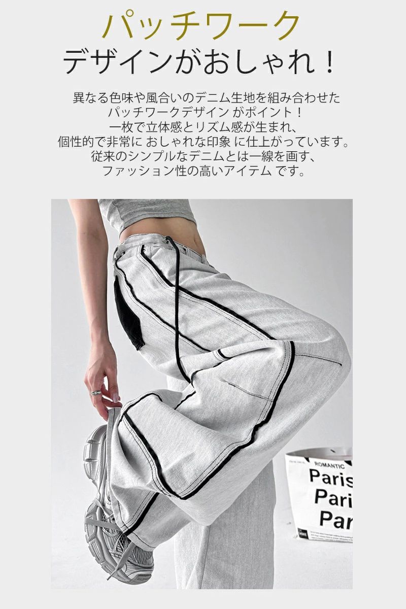 ワイドパンツ レディース シフォン 春 夏 秋 長ズボン 九分ズボン プリーツ キュロット ロングパンツ キュロット ガウチョパンツ イージーパンツ ボトムス ワイド おしゃれ きれいめ ゆったり 高身長 低身長 大きいサイズ 体型カバー 学生