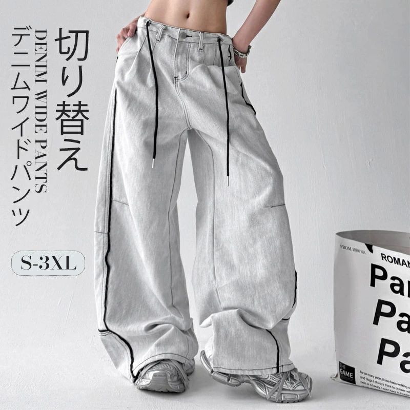 カーブ ワイドパンツ デニム レディース デニムパンツ ワイド カーブパンツ 切り替え デニムワイドパンツ 大きいサイズ タックパンツ ハイウエスト 異色ポケット タック 送料無料