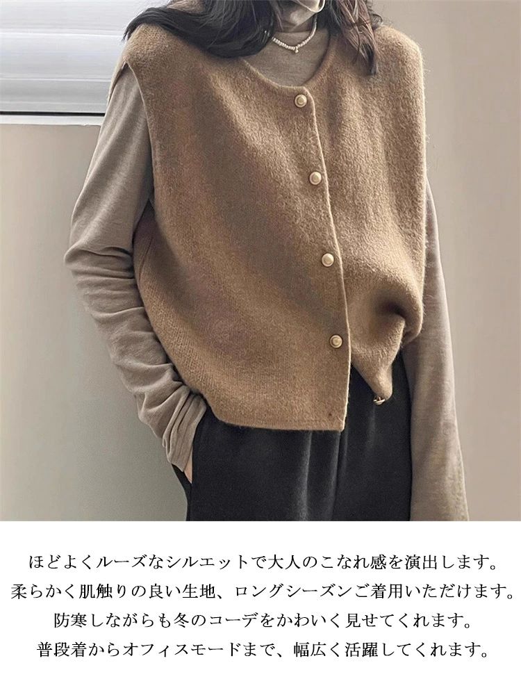 ニットベスト ベスト レディース 秋冬 ニット...の紹介画像2