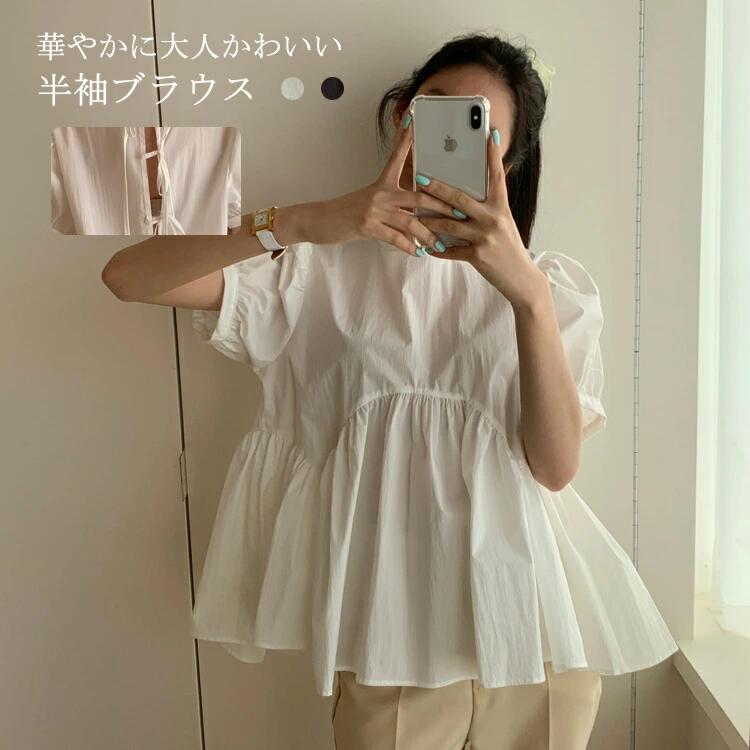 Rakuten - 半袖ブラウス レディース 夏 シャツブラウス タック シャツ 白シャツ 半袖 トップス 半袖シャツ シャツ ブラウス 切り替え フレア ぽんわ袖 体型カバー バックスリット 通気性 大きいサイズ 通勤 シンプル おしゃれ ビジネス 春夏 薄手 ゆったり 着痩せ カジュアル