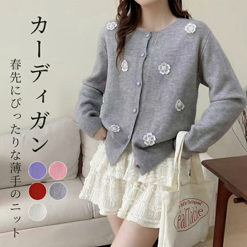 \限定10%OFFクーポンあり/カ...