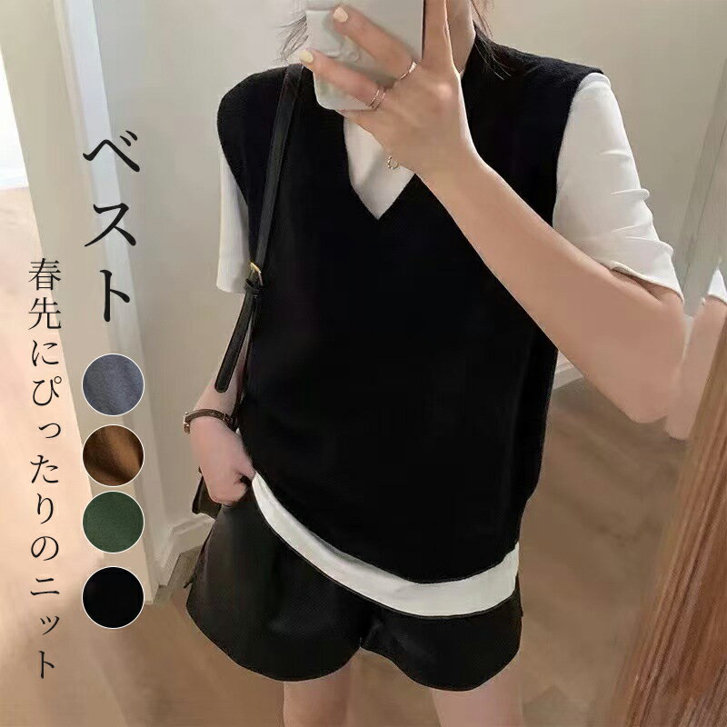 \限定10%OFFクーポンあり/ニ...