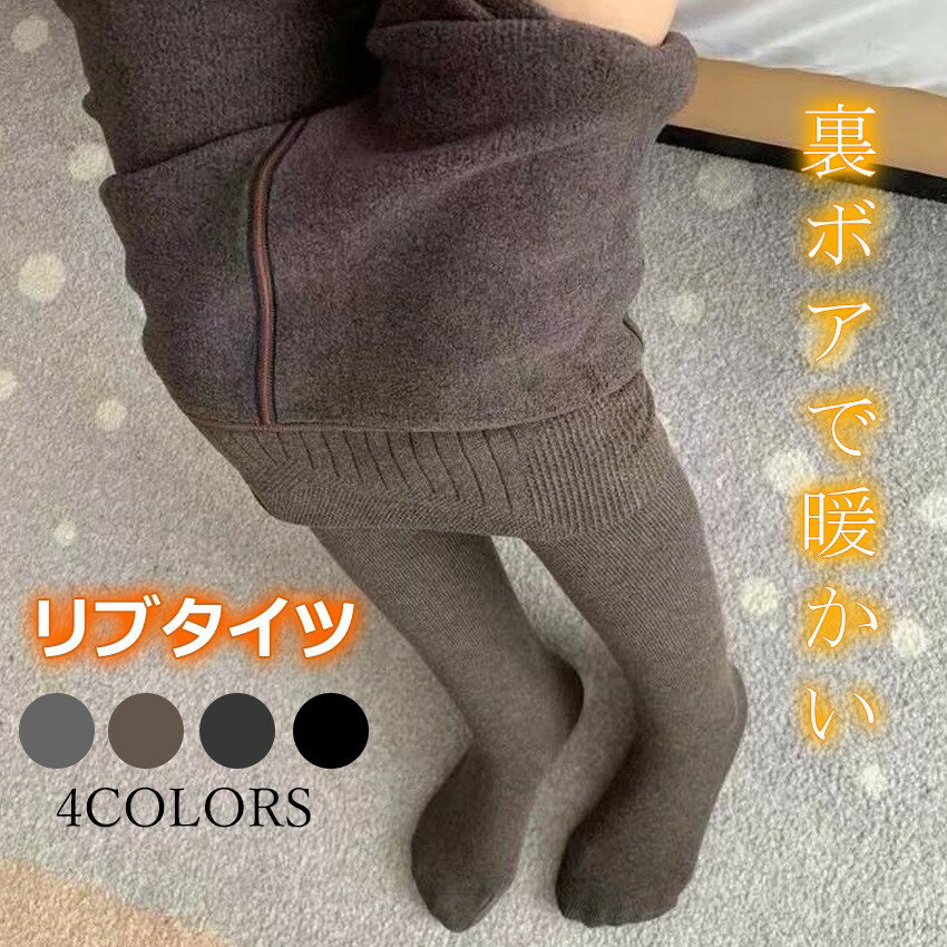 ΢���� ������ ��ǥ����� �˥åȥ���礭�������� ΢���ӥ����� ����ʡ� �ɴ� �Ȥ��� ���ä��� ���餫�� ��� ������� ���襤�� �����ȥɥ� �䤨�к� ��...