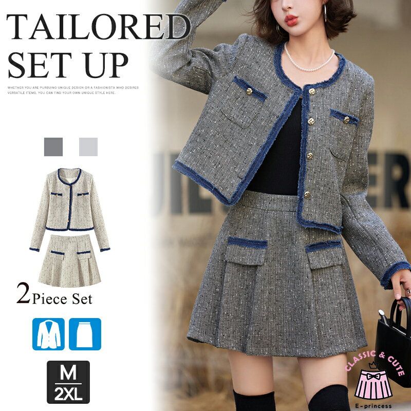 レディース スーツ セットアップ スカートスーツ 2点セット 母 ママ 母親 ピンク ミセス セレモニースーツ ショートスカート ショート丈 ミニ 長袖 Uネッ...