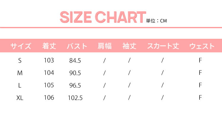 ジャンパースカート デニム レディース ミモレ丈 きれいめ 大人カジュアル サロペット風 肩紐調整 春夏秋 ワンピース