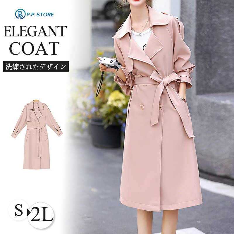 コート レディース トレンチコー ト アウター ロング丈 ロングコート レディースト...