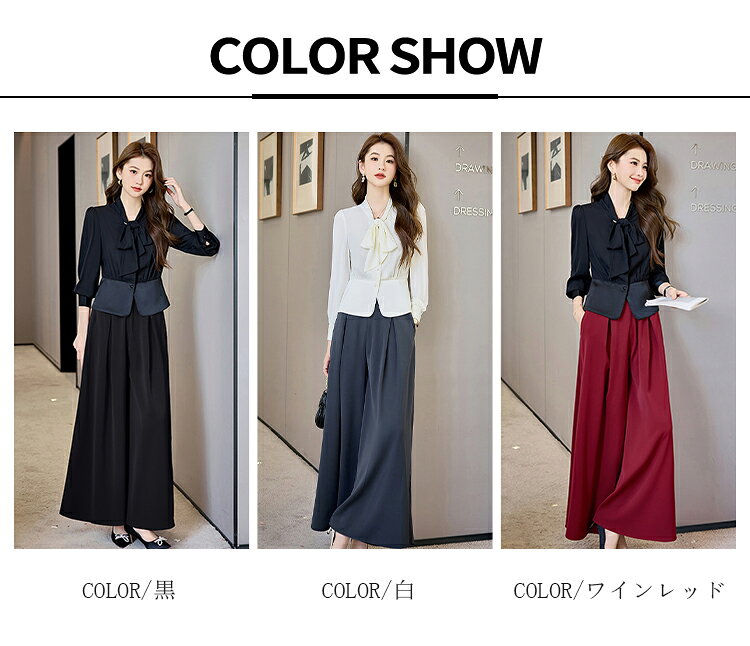 レディース スーツ パンツスーツ ビジネススーツ フォーマルスーツ セットアップ 2...