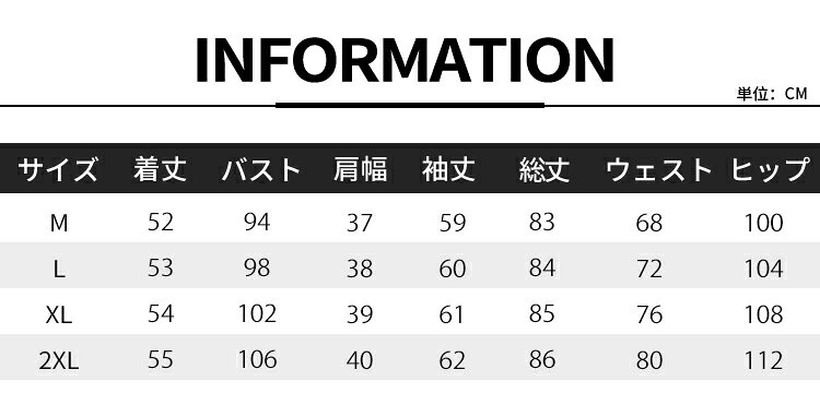 レディース スーツ パンツスーツ ビジネススーツ フォーマルスーツ セットアップ 2...