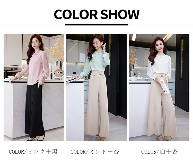 レディース スーツ パンツスーツ ビジネススーツ セレモニースーツ フォーマルスーツ 2点セット セットアップ 上下 キャリア 制服 通勤 就活フォーマルシンプルオフィスAライン長袖 Uネック 母親 先生 20代 30代 40代 入学式 卒業式 春 夏