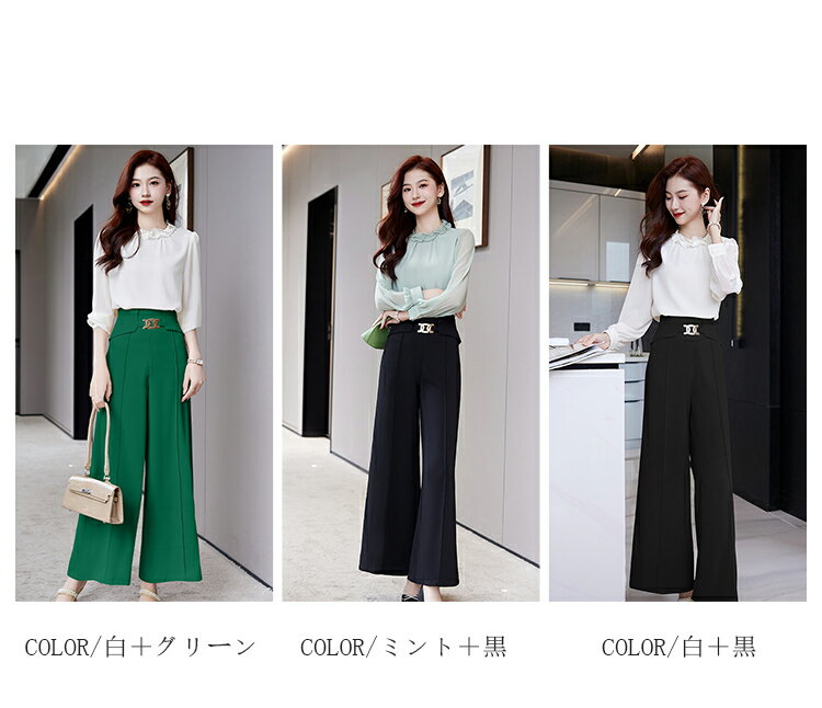 レディース スーツ パンツスーツ ビジネススーツ セレモニースーツ フォーマルスーツ 2点セット セットアップ 上下 キャリア 制服 通勤 就活フォーマルシンプルオフィスAライン長袖 Uネック 母親 先生 20代 30代 40代 入学式 卒業式 春 夏