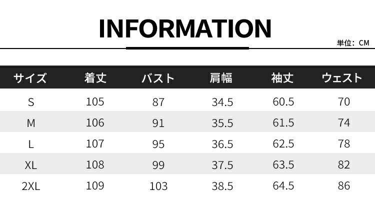 レディース ドレス ワンピース 春 黒 演奏会...の紹介画像2