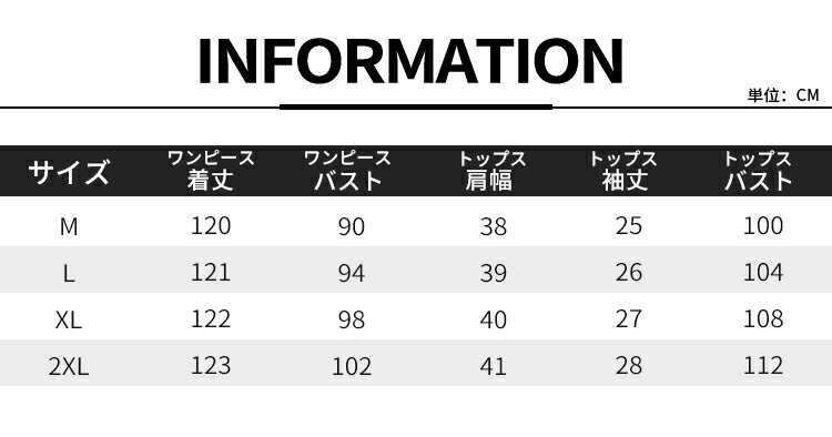 ワンピース レディース ドレス ワンピ 結婚式 入学式 黒 総レース 透け感 春 夏 秋 ロングワンピース ミセスドレス レースドレス マキシワンピース パーティードレス きれいめ 20代 30代 40代 50代 夏服 キレイめ