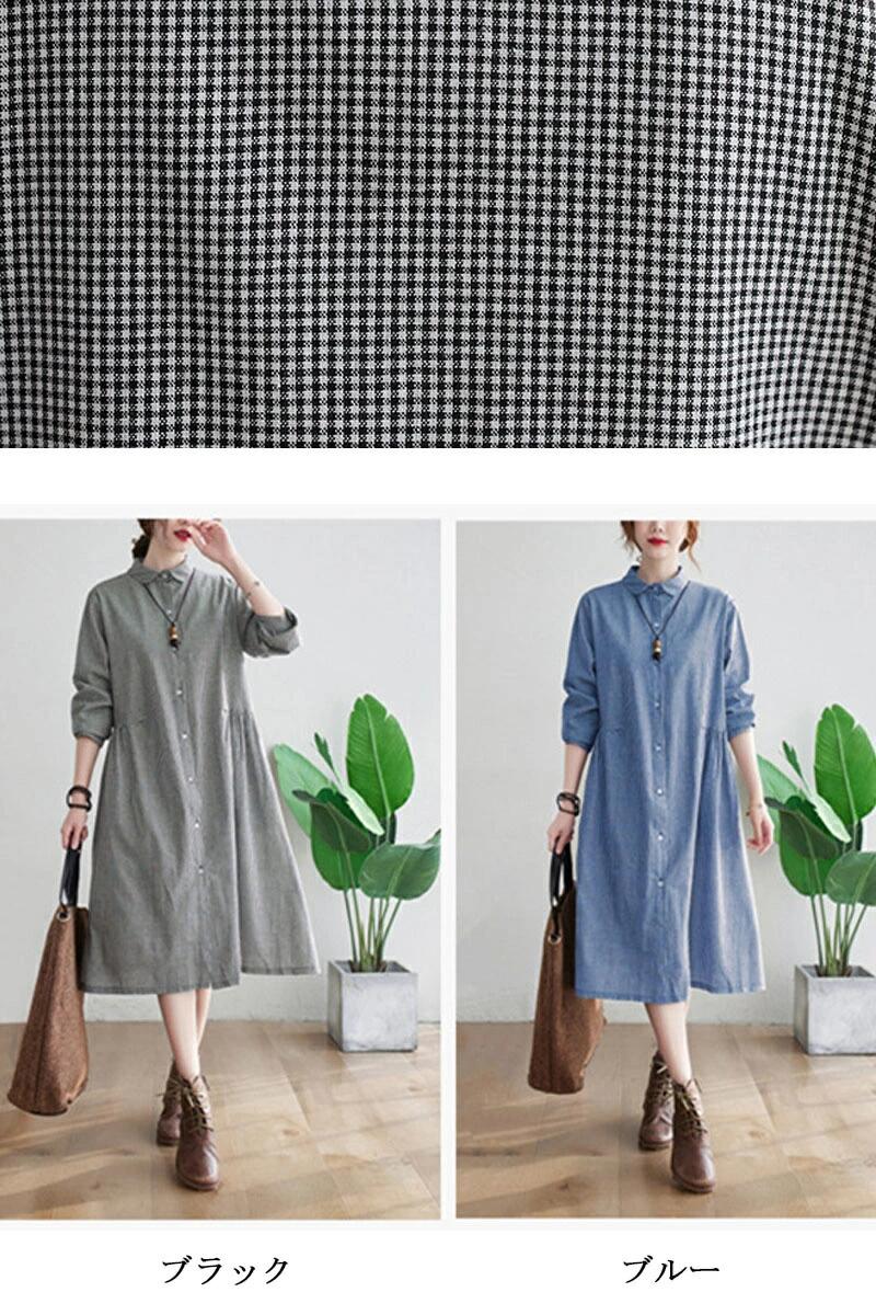 シャツワンピース レディース 春 きれいめ 秋 夏 リネン風ワンピース レディース ロングワンピ チェック柄 ライトアウター ワンピース 全開 ボタン留め 折り襟 ポケット タック フレア シャツワンピ ロング丈 バックタック ゆったり シンプル 送料無料