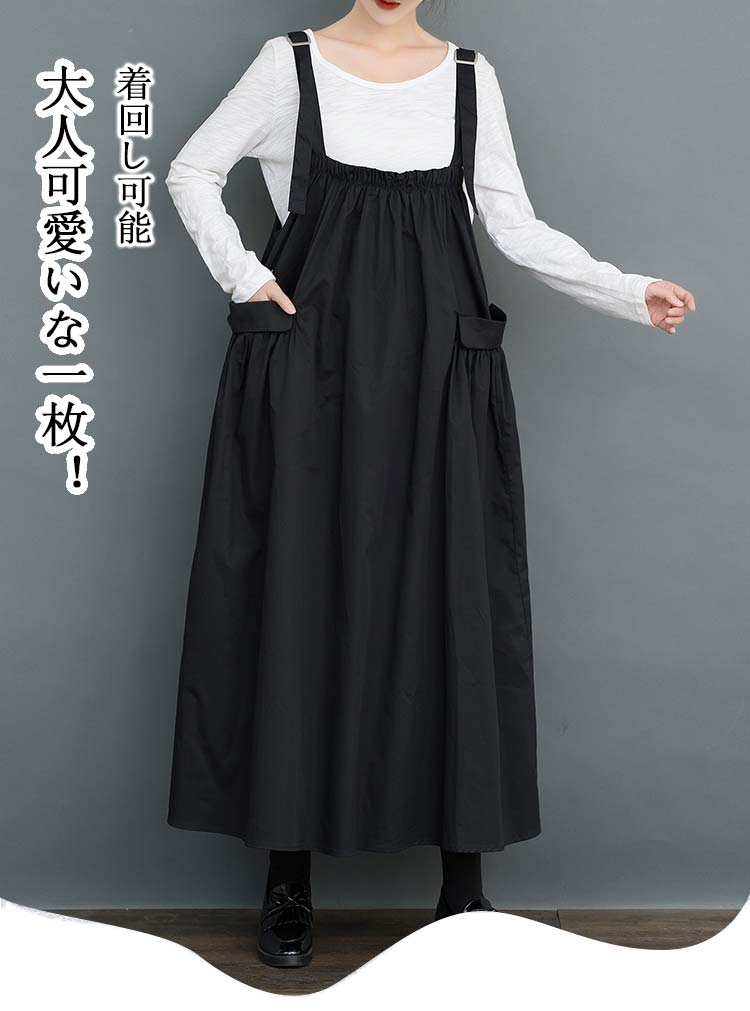 ワンピース レディース 配色 切り替え 蝶結び ノースリーブ ミディアム丈 2025年 春 通勤 普段使い ポリエステル製 欧美風 気質 きれいめ