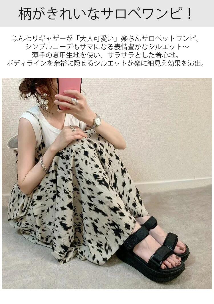 ジャンプスーツレディース ゆったり Vネック ジッパー オーバー オール レディース 2025夏の ワイド レッグ ジャンプスーツ パンツ