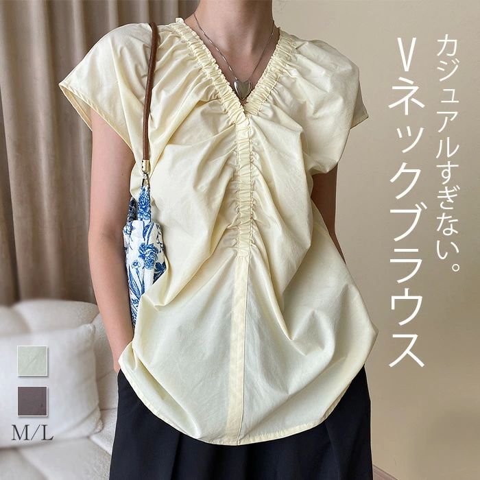 ブラウス Tシャツ レディース 半袖 Vネック 春 夏 秋 トップス ギャザー ブラウス フェミニン 着回し シンプル おしゃれ 大人 カジュアル こなれ感 体型カバー 春 夏 大きいサイズ 透けない オフィス フォーマル ビジネス 通勤 OLのサムネイル