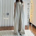 サロペット パンツ ストライプ柄 オールインワン レディース ワイドパンツ 春 夏 秋 ゆったり 体型カバー 女性 お呼ばれ 可愛い ワイドシルエット 大きいサ...