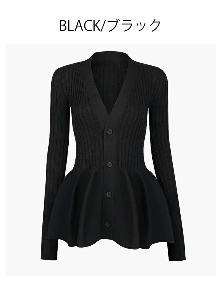 ペプラム ニット カーディガン Vネック レディース ペプラムニット リブ 長袖 ニット ペプラムカーディガン カーデ ニットカーディガン ペプラムトップス vネックカーディガン 体型カバー 羽織り きれいめ オフィスカジュアル 黒 ブラック ベージュ ネイビー 春 秋 冬