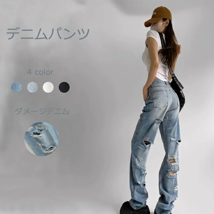 �ǥ˥�ѥ�� ��ǥ����� ���᡼���ǥ˥� �礭�������� �磻�� ���ȥ졼�� �ѥ�� �ܥȥॹ �ǥ˥� �磻�ɥǥ˥� �磻�ɥѥ�� ������ �ϥ��������� ���󥰥��ܥ� ̵�� �����奢�� �ݥ��å��դ� ��ä��� �η����С� ����ץ� �ղ� �����ȥɥ� ���󥰥ѥ��