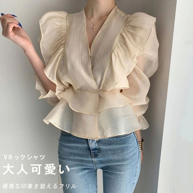 フリル ブラウス Vネック レディース 夏 トップス 長袖 シャツブラウス 無地 フレア裾 春秋 ゆったり ショート丈 薄手 透け感 おしゃれ..
