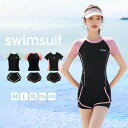 水着 レディース セット ラッシュガード 半袖ラッシュガードセット 上下セット フィットネス水着 セパレート かわいい タンキニ ショートパンツ 大きいサイズ ...