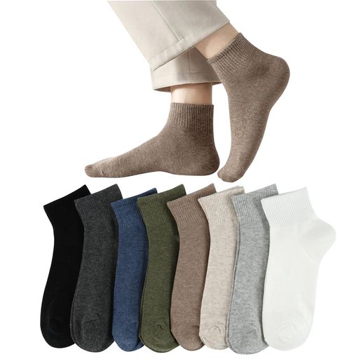 [Yazon]靴下メンズくるぶし夏ショートソックス8足セット綿通気スポーツソックスビジネスおしゃれカジュアル靴下紳士男性用春夏くつ下吸汗速乾リブ柄くつした24-27cm「ギフト」