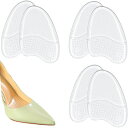 LeTradeJPつま先インソール4mm厚みルクソール前滑り防止パット前ムレ防止調整衝撃吸収圧力分散弾性爪先足裏保護中敷きハイヒソール透明枚靴のサイズインソール6枚