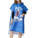 Besinceお着替えポンチョタオルポンチョマイクロファイバーフード付きサーフィンポンチョサウナポンチョバスローブメンズレディース軽量速乾吸水通気防寒収納便利肌...