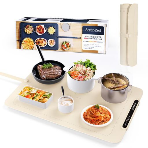 料理保温プレートフードウォーマープレート薄型3段階温度電気保温トレイ食品保温プレート卓上ヒーター..