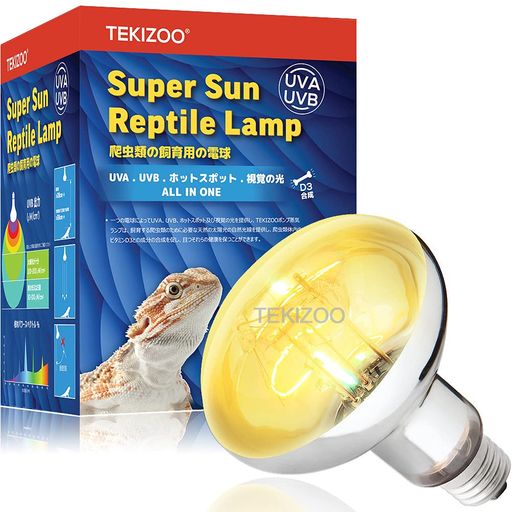 ALL IN ONE ■ 一つの電球によってUVA、UVB、ホットスポット及び視覚の光を提供し、TEKIZOOポンプ蒸気ランプは、飼育する爬虫類のために必要な天然の太陽光の自然光線を提供し、爬虫類体内のビタミンD3との成分の合成を促し、且つそれらの健康を保つことができます。 多種類の両生爬虫類に適する ■ Super Sun電球は、爬虫類及び両生動物、例えば、トカゲ、亀、ヤモリ、ヘビ、カメレオンなどに適しています。 多種類のランプと互換性があります ■ 電球とランプがマッチングするのを確保するために、画像のサイズをご確認ください。 良質な蒸気ランプ ■ 全ての爬虫類用のポンプ蒸気電球は、梱包前に何れも厳格な検査を経て出荷され、それによってその最高な動作状態を確保致します。 安全使用の説明 ■ 高品質なセラミックソケットのご使用をお勧めします。このランプは、爬虫類/両生動物の飼育のみ用いられています。調光器、 恒温器、又は抵抗器とともに使用しないでください。ランプ上に水をかけないでください。使用する時に爬虫類と適度の距離を保持してください。