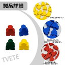 バウンシングチェス木製チェス駒木製人型コマセットェスコマカラー駒人型ボードゲームアクセサリー家族とパーティーのデスクトップ【20個入り】