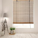 YitianBambooArt竹すだれ2本セット幅88cmx丈135cm炭化焼竹竹ロールスクリーン簾屋内屋外竹ロールアップ室内巻き上げ機能日除け日よけ防止風通し...