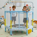 LEJUMPトランポリン直径140cm(55inch)子供用一台三役鉄棒&吊り輪付き(外す可能)360°手すり静音設計超大スペース耐荷重65KG室内用安定丈夫飛び出し防止安全保護ネット付き滑り止め設計遊園地…