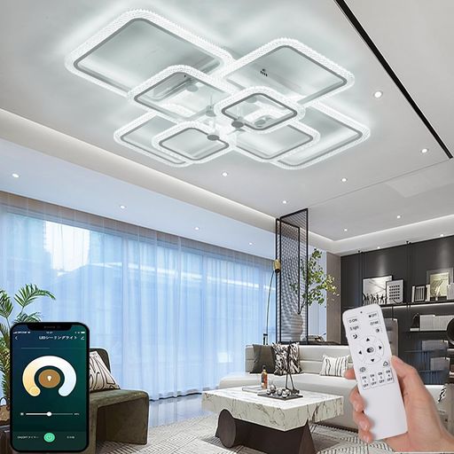 樂天商城 - LEDシーリングライト6~20畳おしゃれ北欧照明器具【節電・目に優しい光り方】無段階調光調色APP遠隔制御/リモコン天井雰囲気ナイトライト電気常夜灯間接照明(90*90cm正方形、ホワイト枠)