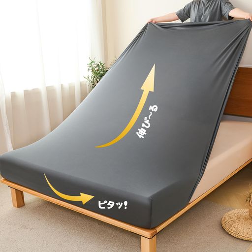 HOdoHome�ܥå��������ĥ��󥰥�~���ߥ��֥���ѿ��Ӥ륷���ĤΤӤΤӤԤä���ե��åȥ����ĥ٥åɥ����ĥޥåȥ쥹���С������륷������ۿ�®���̵������������졼