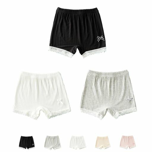 [HOLRAFAN]キッズパンツ3枚セットオーバーパンツガールズ女の子通気かわいい柔らかい着心地がいい可愛..