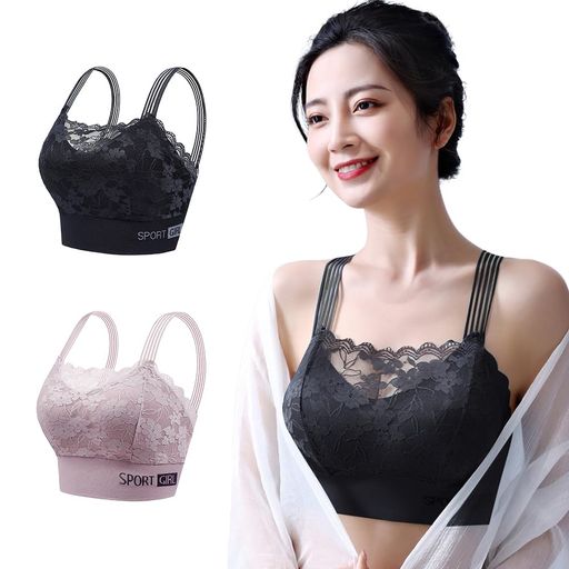 [FEISEDY]ブラジャーノンワイヤーブラ美胸美背セクシーレース脇高副乳を収めてバストアップ瞬間谷間垂..