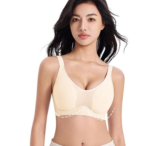 [veimia]胸を小さく見せるブラ小さく見せるブラ【W型3Dソフトワイヤーで・通気性垂れた胸補正ブラ安定なホールドを実現内蔵0.3mm超薄カップパッドと通気孔付きカップ面で軽量かつ通気性…