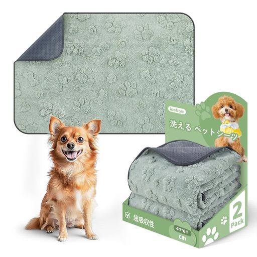 LOOBANI超吸収洗えるペットシーツ漏れ防止ペットシーツ洗える滑り止めおしっこシートペットシーツ洗え..