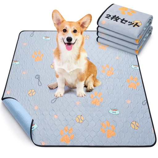 LOOBANI洗えるペットシーツ超吸収ペットマット防水滑り止め加工おしっこマット速乾漏れ防止洗濯機で丸..