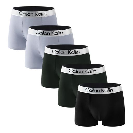 [Aibso]ボクサーパンツメンズ下着5枚セット吸水速乾抗菌防臭通気性前閉じ3D立体成型ボクサーブリーフロ..