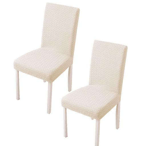 CAOSYE(カオシー)座面カバー椅子いすカバーオフィス椅子カバー伸縮素材生地ストレッチ家庭・ホテル用ウェディング・結婚式事務椅子オフィスチェア取り外しダイニングチェアシートカバ…