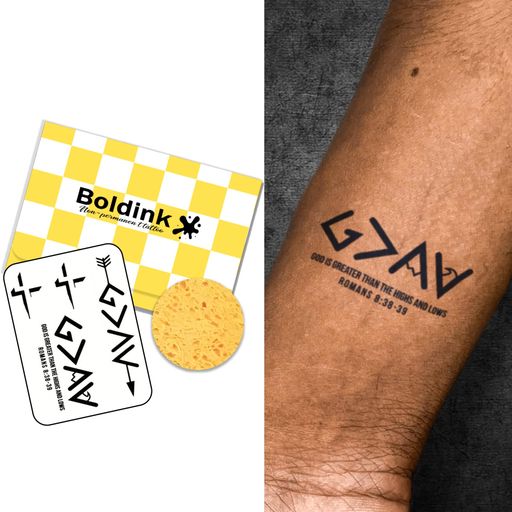 Boldinkタトゥーシール半永久的ジャグアタトゥー2枚セット2週間長持ち防水刺青シール入れ墨シール男性女性メンズレディース十字架クルス神は高みと低みよりも偉大...