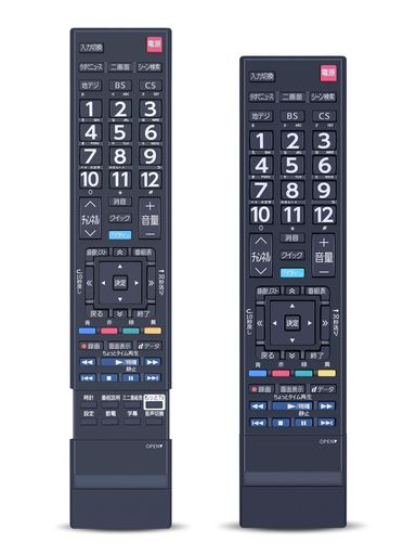 【簡易リモコン】純正リモコンの全機能を網羅し、軽くて使いやすい 【対応機種】55J8 47J8 42J8対応 【操作しやすい】この商品はリモコン代わりですが、オリジナルリモコンのすべての機能が正常に動作します。パッケージには説明書がありませんので、予めご了承ください。 【長距離・広範囲で使用可能】強力な広角赤外線を搭載し、操作距離は約8メートル、左右の制御可能角度は約120度です。 距離や角度に制限されず、部屋の隅々からでも簡単に操作できます。 【デザイン抜群】この製品は人間工学に合ったデザインを採用しており、高低差のある方法で機能キーのセットごとに個別に区別することで、キーボードを全く見ずにリモコン上のすべてのキーを非常に正確に見つけることができ、通常使用されているキーを盲目的に押すだけではありません。