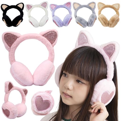 [ちか]耳あて子供イヤーマフ防寒耳当てキッズ猫の耳耳カバー冬可愛いふわふわ動物イヤーウォーマー子ども女の子男の子防風暖かい裏起毛耳の保護園児小学生通学通園通勤雪遊びアウト…