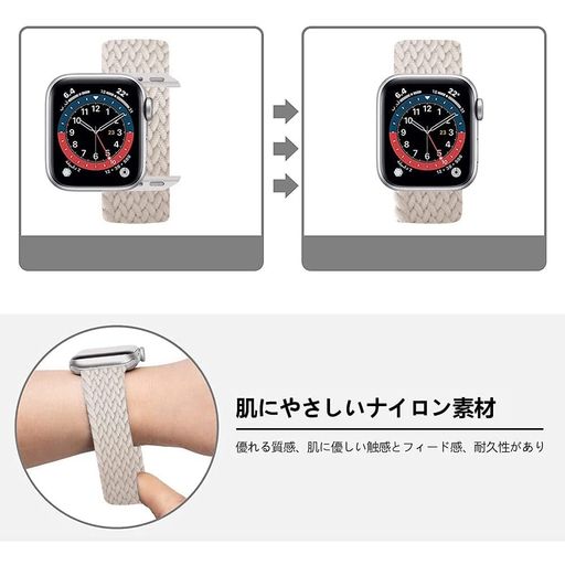 コンパチブルapplewatchバンドブレイデッドソロループUltra2/ultra/10/9/8/7/6/5/4/3/2/1/SEに対応スポーツバンド