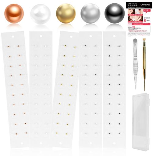 COMTAR【5色組み合わせ】耳つぼジュエリー100粒(チタン+セラミック+ローズゴールド+シルバー+ゴールド)..